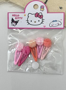 新款甜美彩色毛球滴油儿童小号BB夹拇指圈百搭边夹发圈