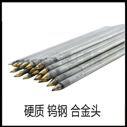 尖式硬质合金头划针划瓷砖切割钢针切割刀瓷砖划刀记号针钳工画线 - 图0