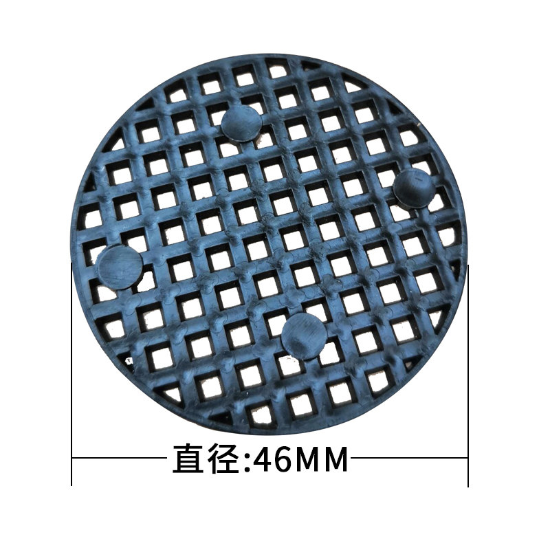 绿植花盆垫底网片花盆内衬垫盆底孔防止漏土4.5cm 园艺用品垫片,淘宝优惠券,粉丝福利购,淘宝优惠卷