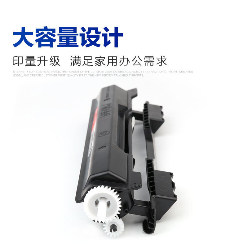 彩格适用惠普CF233a粉盒M134a M134fn M106w打印机硒鼓HP234a墨盒 - 图2