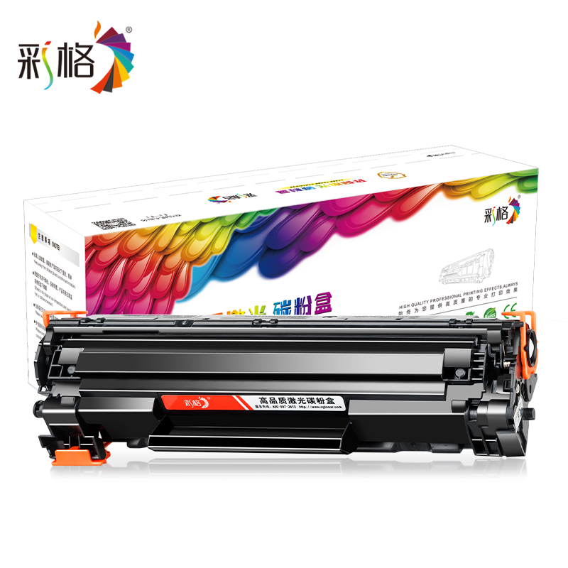 彩格适用惠普M1136硒鼓MFP HP1136墨盒M1139 M1216nfh 1218 M1213nf 1219 388a打印机CC388A 88a晒鼓非易加粉 - 图0