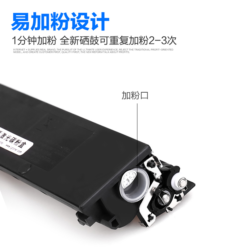 彩格适用联想M260DW粉盒GT1000墨粉M200DW硒鼓墨盒Lenovo至像激光多功能打印机GT1000碳粉GD1000成像鼓架 - 图1