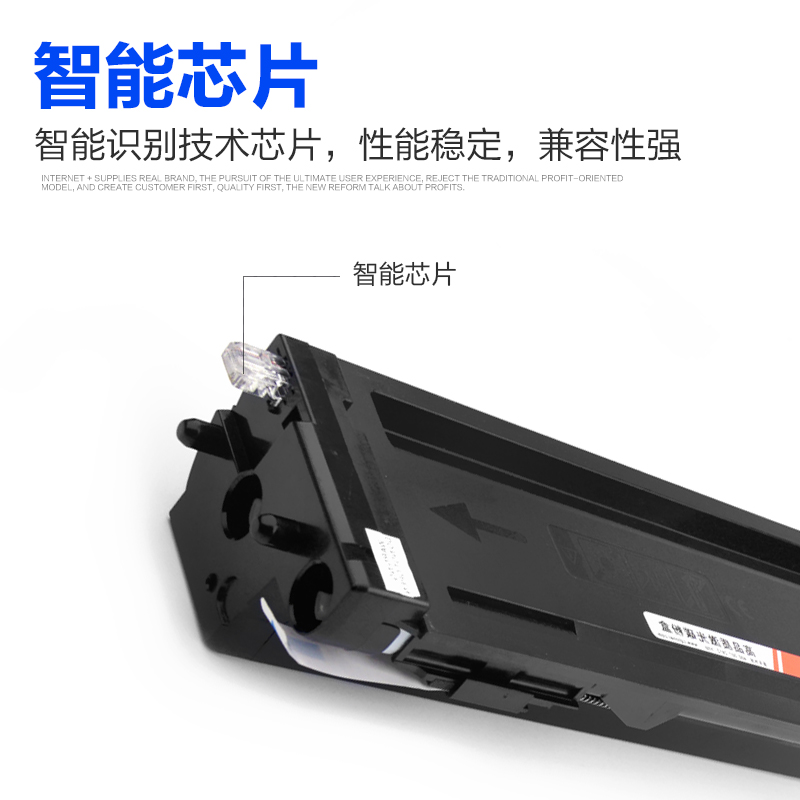 彩格适用惠普M42523n粉盒M2523dn M42525n硒鼓HP LaserJet MFP M42525dn W1334A激光打印机墨盒复印机墨粉盒-图1