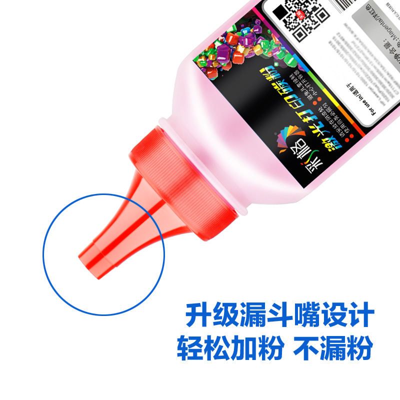 彩格适用奔图CP1100DW碳粉CM1100DN彩色墨粉CTL-1100 CM1100ADN CM1100ADW打印机碳粉彩色墨盒CTL-1100X-图1