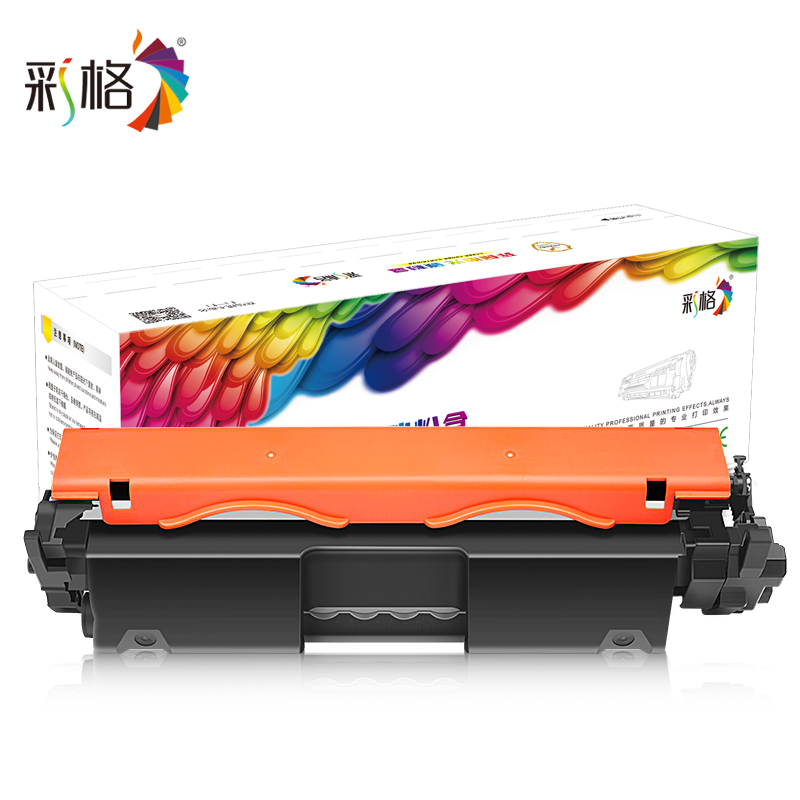 彩格适用惠普M132a硒鼓M132nw M104a/w CF218A粉盒LaserJet Pro MFP M132snw/fw/fn/fp打印机HP18A墨盒成像鼓-图0