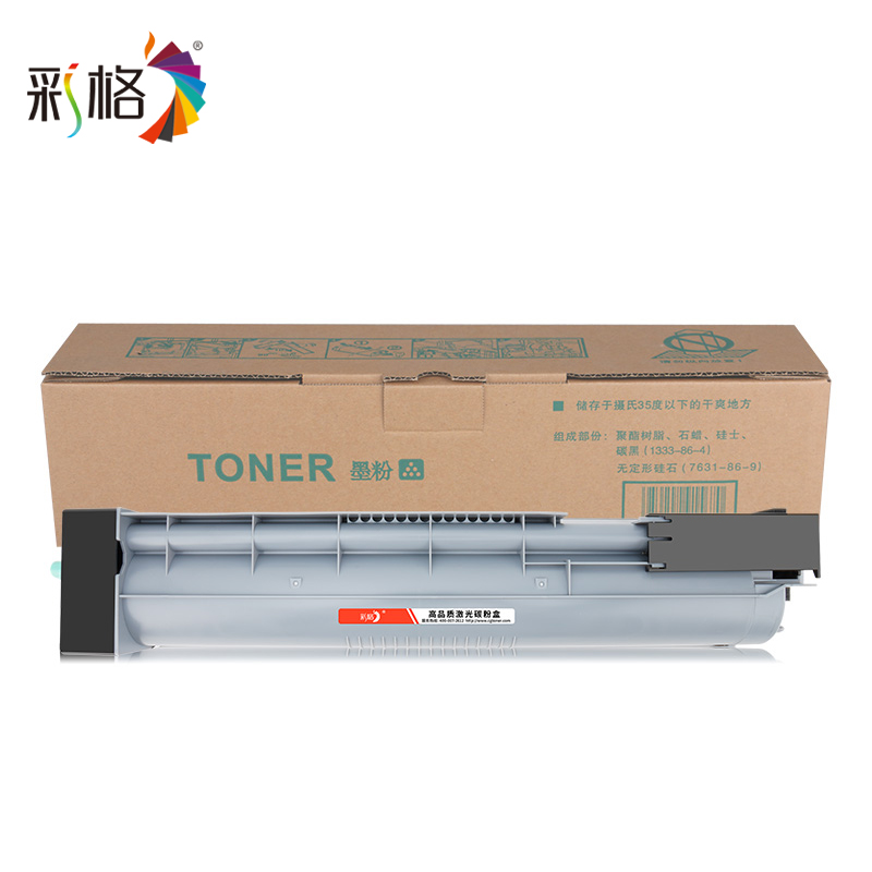 彩格适用惠普W1002YC粉盒HP LaserJet MFP M72625dn M72630dn复印机粉盒W1002Y打印机粉筒 硒鼓 - 图0