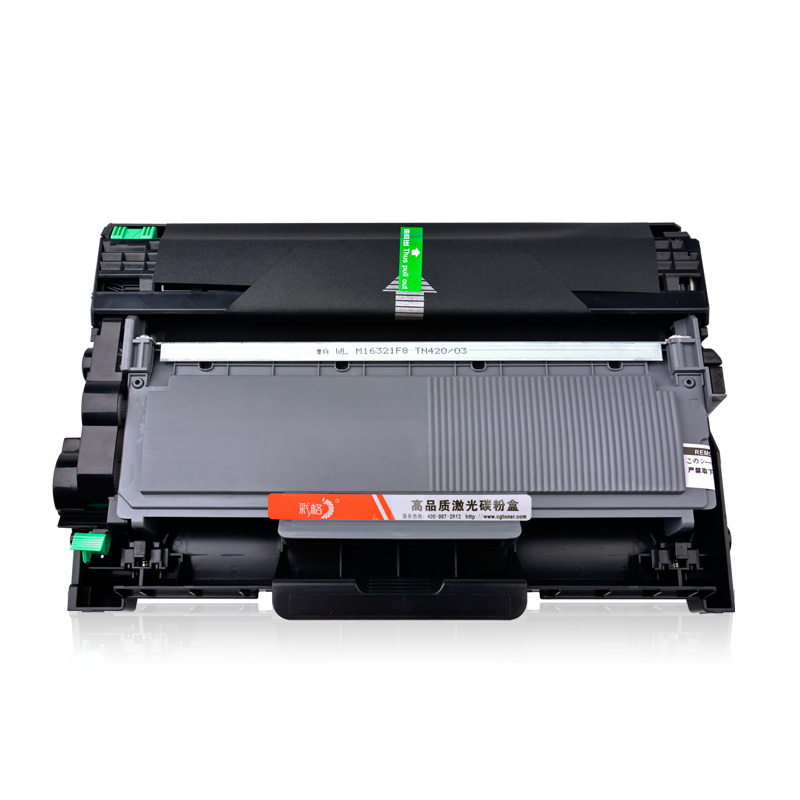 适用富士施乐M268dw粉盒M228db M225dw硒鼓DocuPrint M228b墨粉墨盒P225db/d P265dw p268b M268z打印机碳粉 - 图0