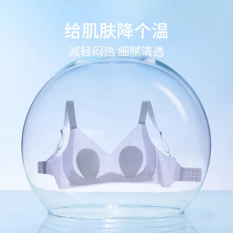  俞兆林百德文胸