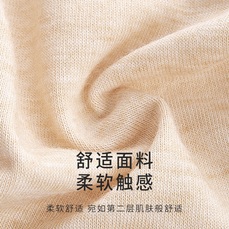  俞兆林百德文胸