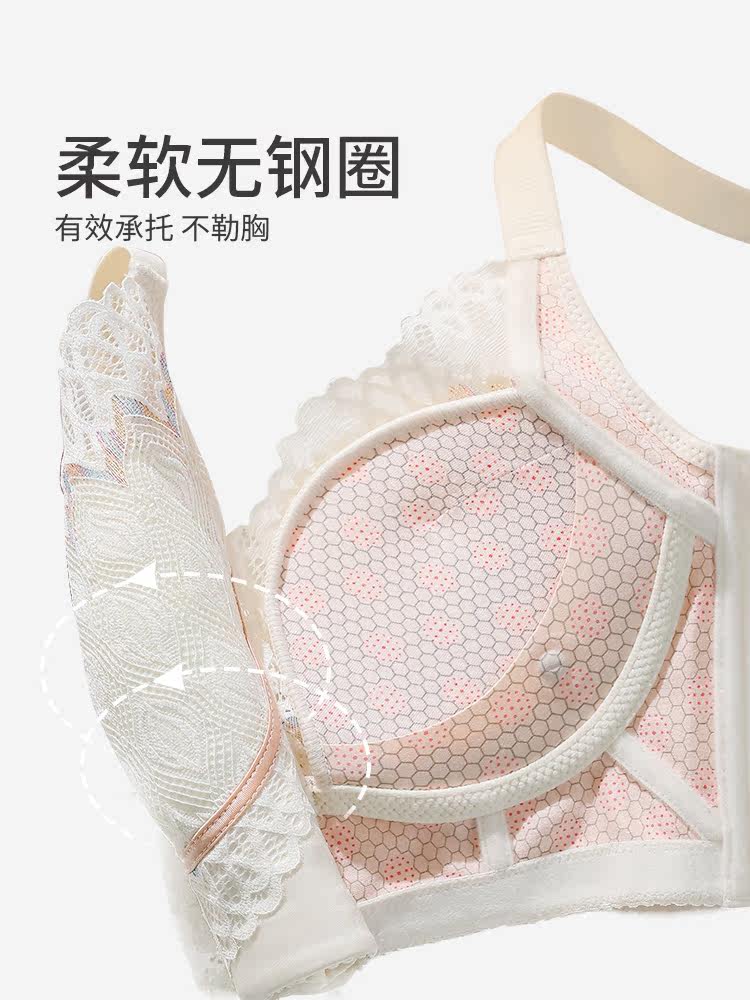  俞兆林百德文胸