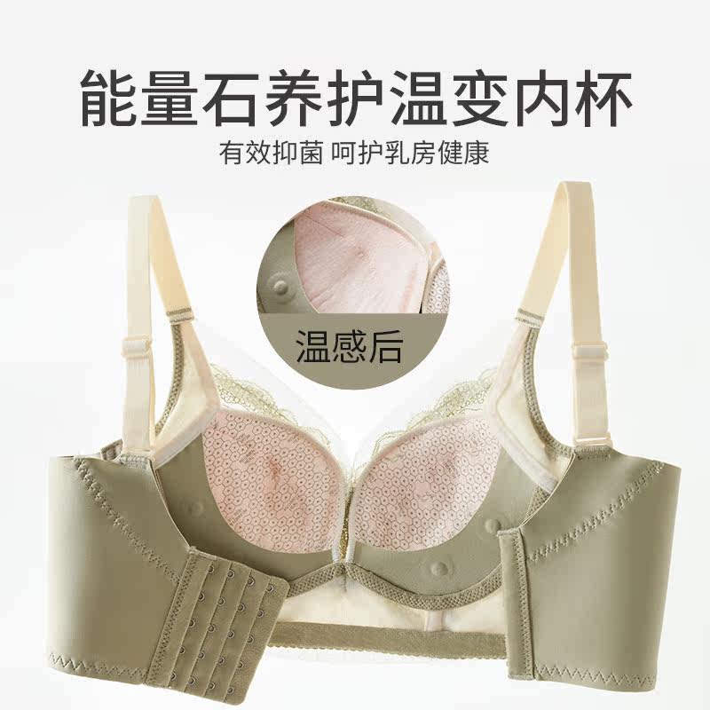  俞兆林百德文胸