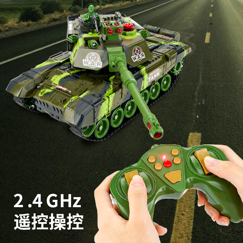 遥控玩具坦克履带式充电动儿童玩具 豆豆猴母婴电动/遥控车