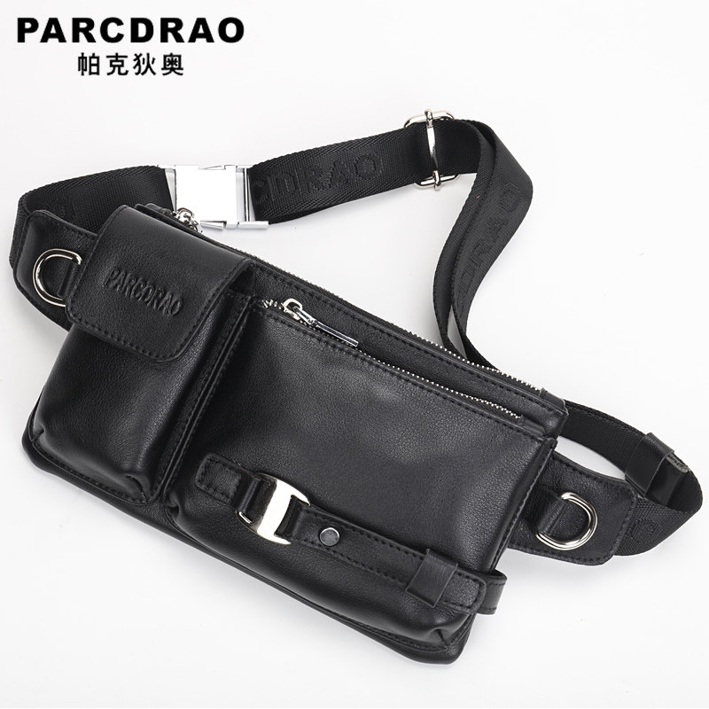 男头层牛皮韩版多功能手机包腰包 帕克狄奥男士包袋