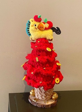 2026新年马年发财树春节摆件平安小马钩织冰条棉成品过年氛围装饰