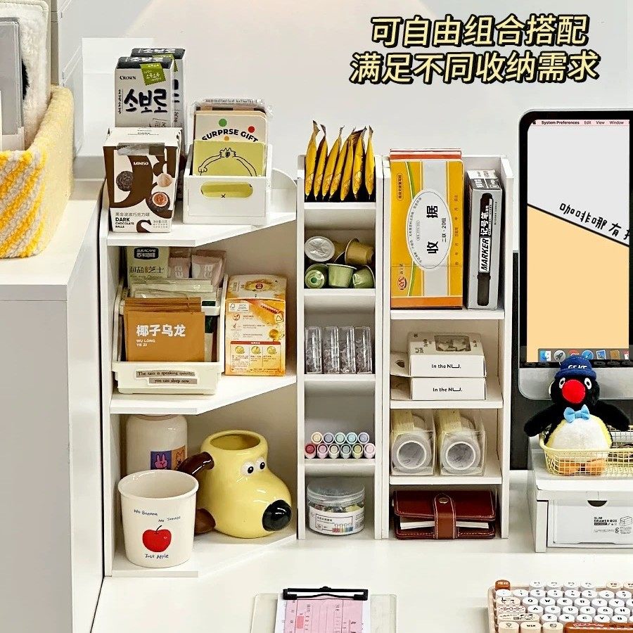 办公桌面转角置物架工位改造神器杯架杯子收纳收纳架办公室好物,淘宝优惠券,粉丝福利购,淘宝优惠卷