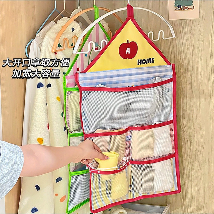 可爱袜子收纳挂袋宿舍衣柜内衣内裤网兜悬挂大容量挂式分格置物袋,淘宝优惠券,粉丝福利购,淘宝优惠卷