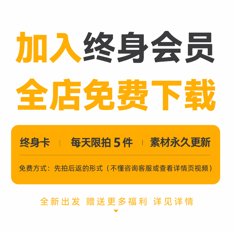 照片墙汇聚超宽屏企业商务多图片汇聚logo穿梭展示科技视频AE模板 - 图3