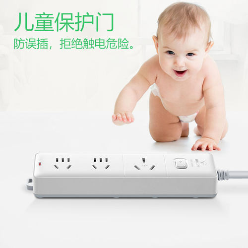 公牛插座GN-406D接线板大功率1.5P空调10A转16A转换插排格力美的 - 图3