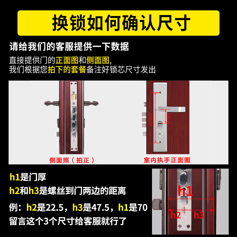 图5