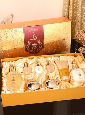 女士抗初老护肤品套装抗皱紧致抗品牌官方旗舰店正品大牌套盒