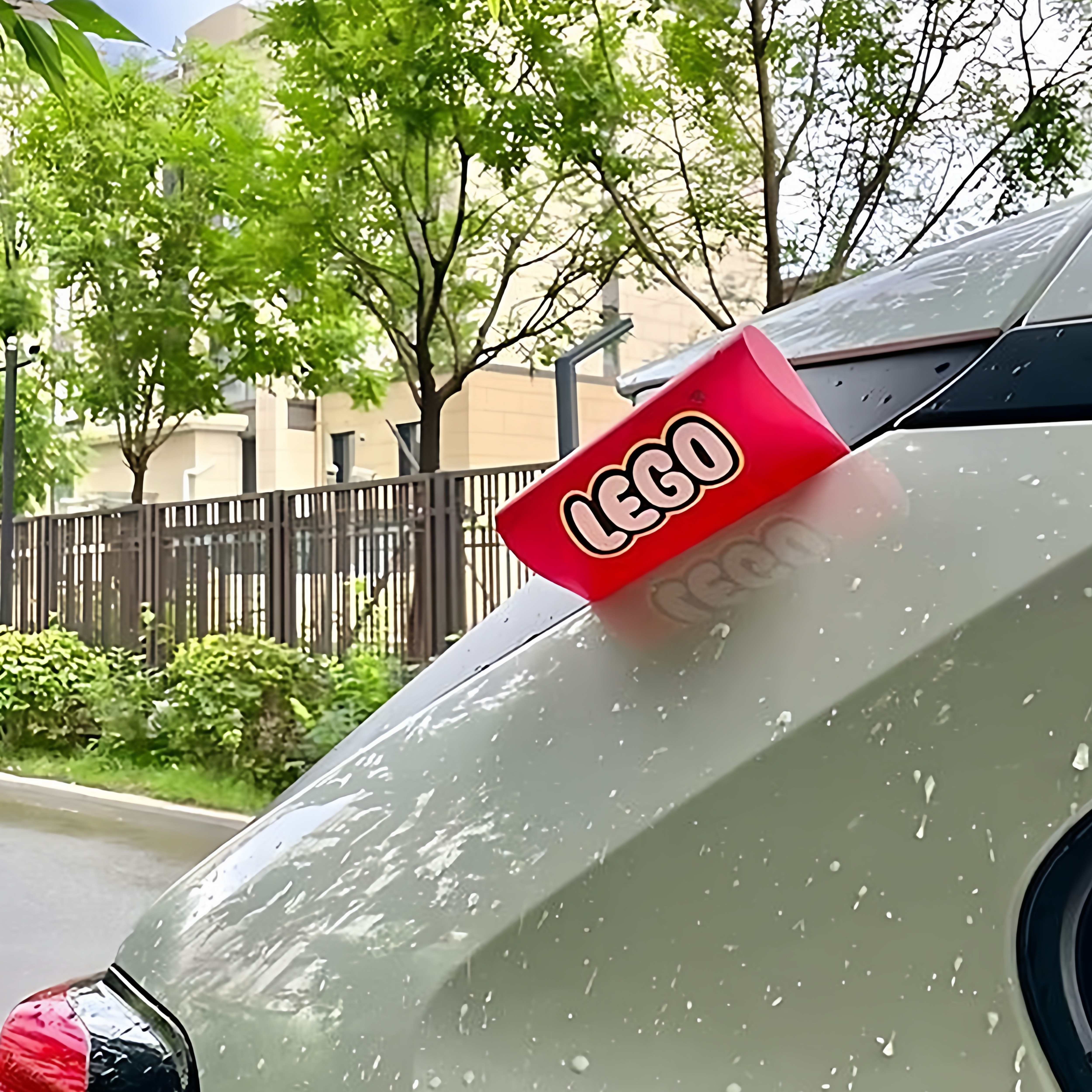 水洗唛标签贴汽车标签装饰logo乐高lego车贴创意车贴纸车身大号,淘宝优惠券,粉丝福利购,淘宝优惠卷