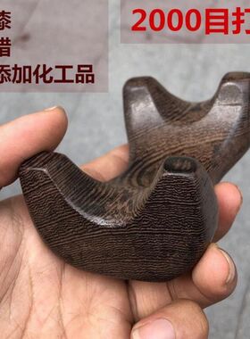 非洲鸡翅木四脚按摩狗 额头刮痧片背部推拿颈椎脊椎颈部全身通用