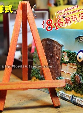 土耳其蓝眼睛地中海画架摆件壁画