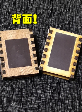 波黑当地购买带回萨拉热窝冰箱贴