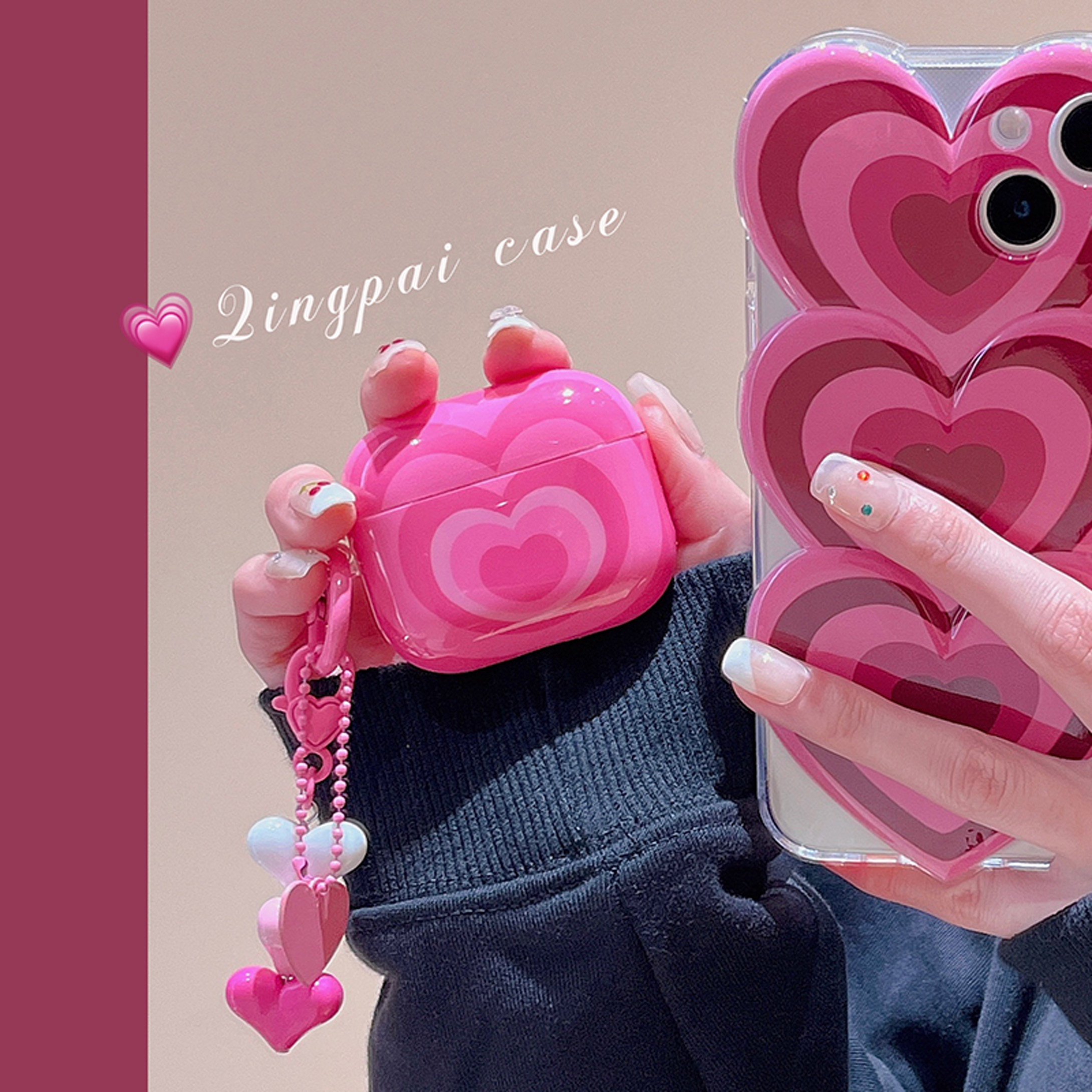 轻派适用airpodspro2代甜酷辣粉色渐变爱心airpods3/4保护壳2耳机套三代苹果无线蓝牙耳机包带吊坠软壳保护套,淘宝优惠券,粉丝福利购,淘宝优惠卷