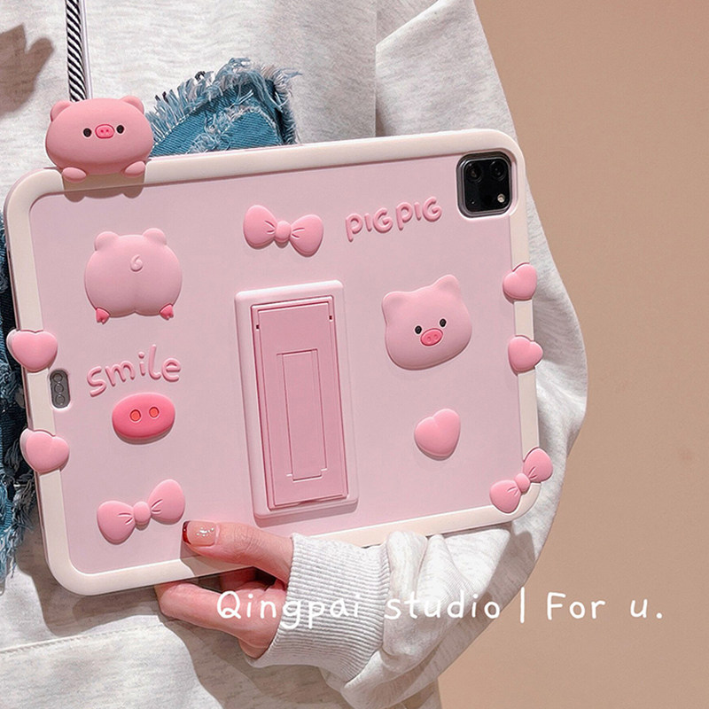 可爱粉色小猪适用ipad保护套2021pro硅胶9.7寸苹果平板air3/5软壳mini6防摔新款2022ipad10保护壳网红少女款,淘宝优惠券,粉丝福利购,淘宝优惠卷