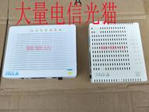 Telecom one thousand trillion light cat Tianyi TEWA 500AG 300EA 600NGW 600NGW regional version of province adjustable