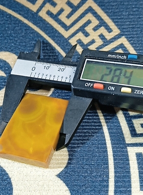 纯黄色系 天然宣化上谷战国红玛瑙平安无事牌吊坠方牌子精品 PZ67