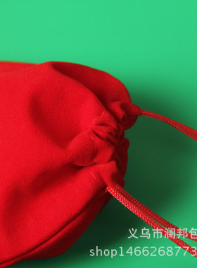 首饰文玩珠宝绒布袋玉器饰品化妆品收纳小布袋束礼品袋10*12CM