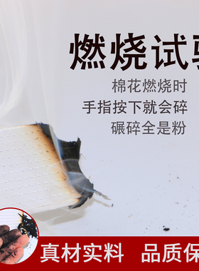10双千层棉布鞋垫透气春夏柔软薄