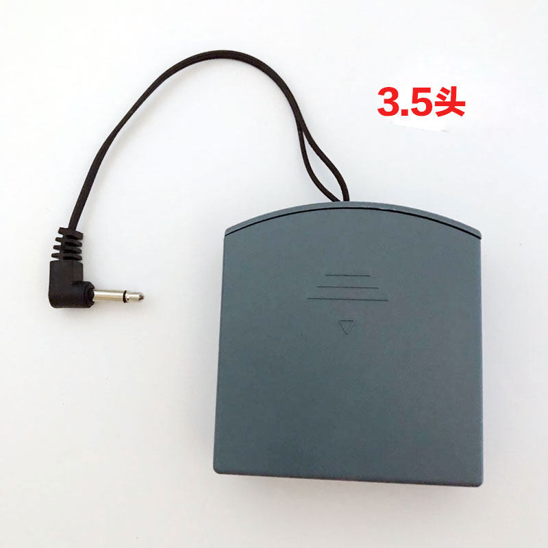 Safe battery box, universal unlocking, hotel safe, electronic accessories, backup emergency power box, external Tiger brand