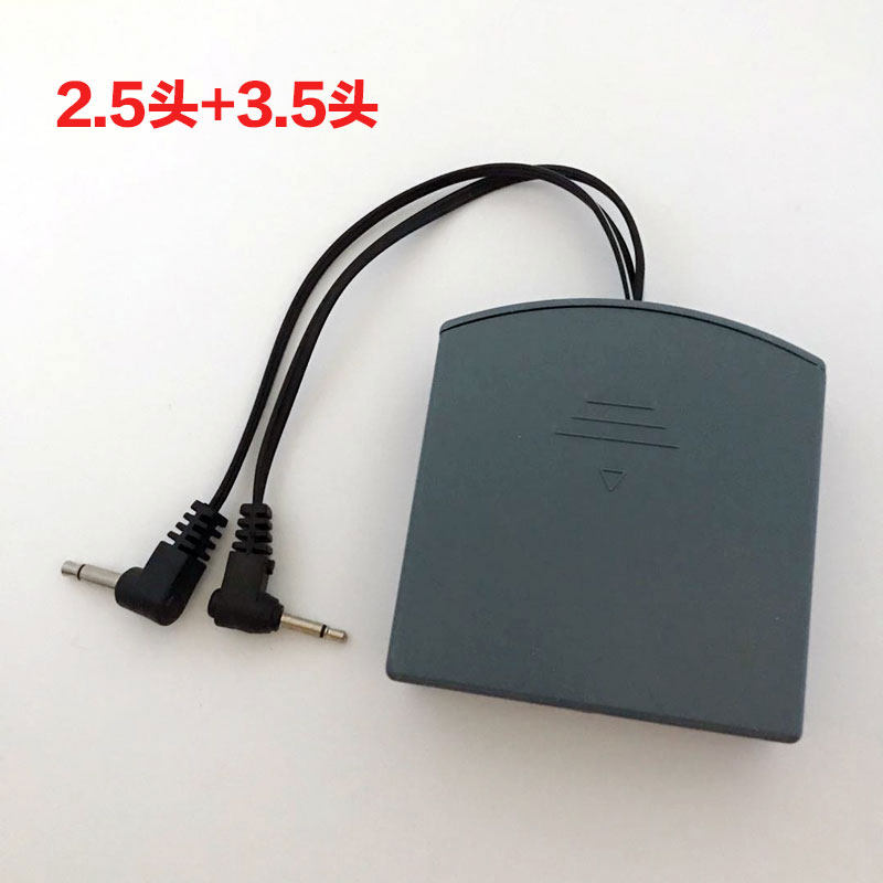 Safe battery box, universal unlocking, hotel safe, electronic accessories, backup emergency power box, external Tiger brand