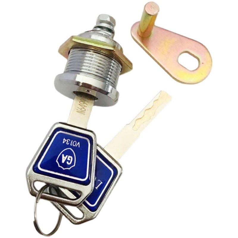 保险柜锁芯叶片C级金属保险箱配件通用柜锁转舌锁头老款主锁虎牌,淘宝优惠券,粉丝福利购,淘宝优惠卷