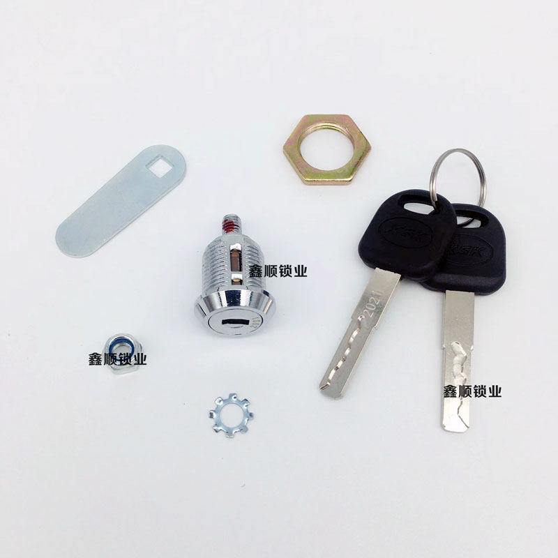 保险柜应急锁芯头应急C级副锁保险箱机械叶片梅花锁通用文件柜锁,淘宝优惠券,粉丝福利购,淘宝优惠卷