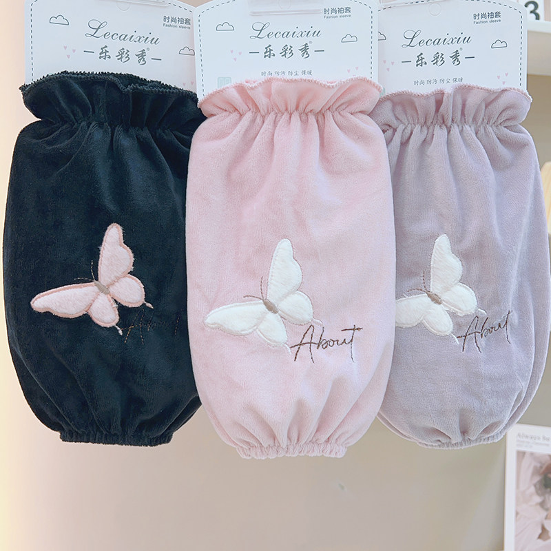 中长款羽绒服袖套女秋冬季可爱毛绒学生护袖棉衣袖头耐脏防污套袖,淘宝优惠券,粉丝福利购,淘宝优惠卷