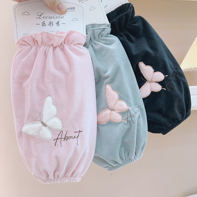 中长款羽绒服袖套女秋冬季可爱毛绒学生护袖棉衣袖头耐脏防污套袖,淘宝优惠券,粉丝福利购,淘宝优惠卷