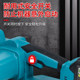 Makita 12-inch woodcutting saw brushless charging small household handheld electric saw outdoor electric chain saw tree artifact