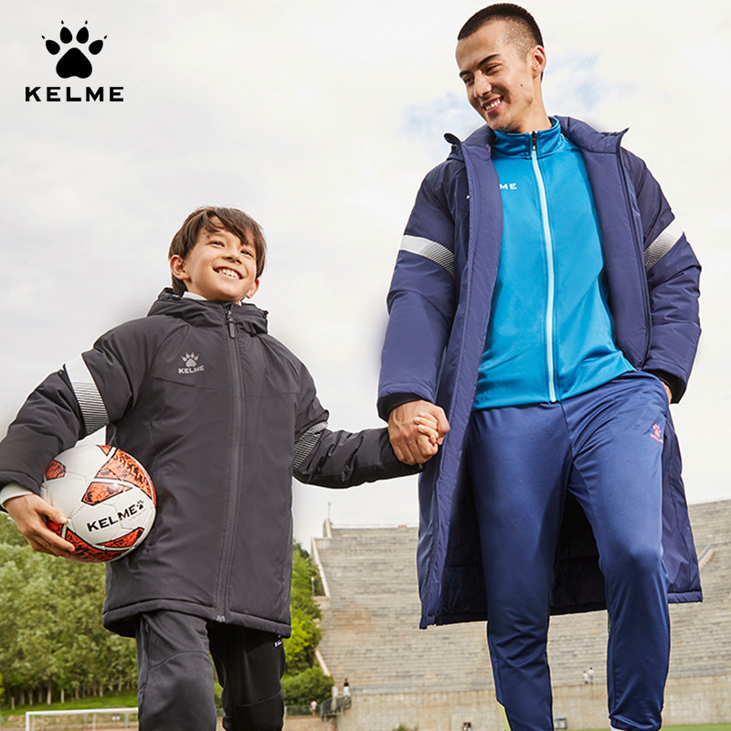 kelme卡尔美官方旗舰儿童连帽短款棉服外套童装足球训练服棉袄冬,淘宝优惠券,粉丝福利购,淘宝优惠卷