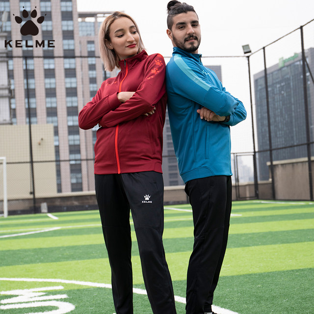 KELME knitted jacket slim fit stand collar football