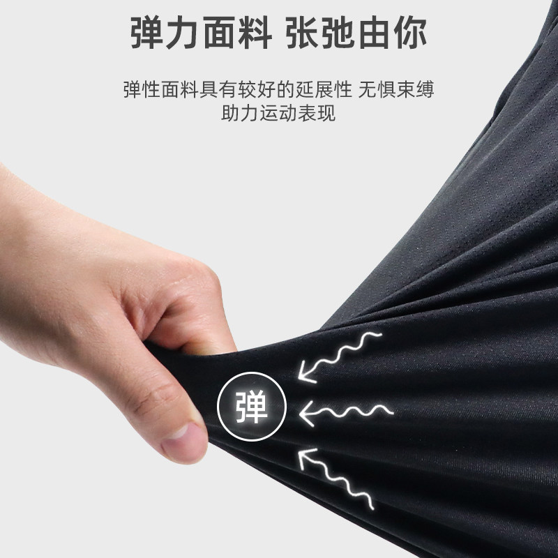 KELME卡尔美情侣款运动短袖T恤凉感透气速干公司文化衫男女款定制,淘宝优惠券,粉丝福利购,淘宝优惠卷