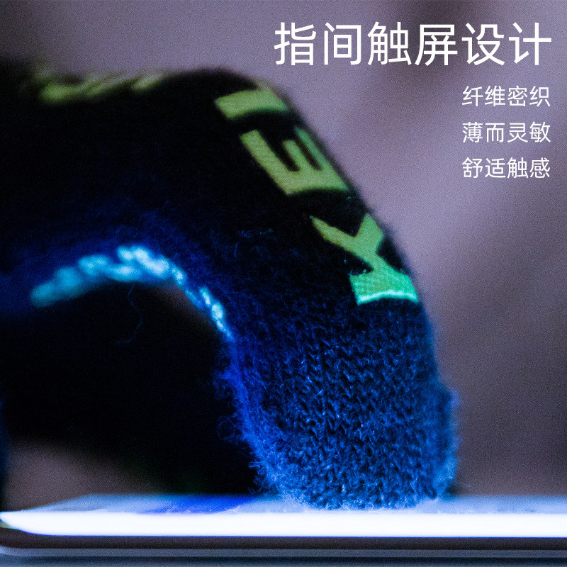 KELME卡尔美足球训练防寒运动儿童成人防滑保暖加绒触屏全指手套A,淘宝优惠券,粉丝福利购,淘宝优惠卷