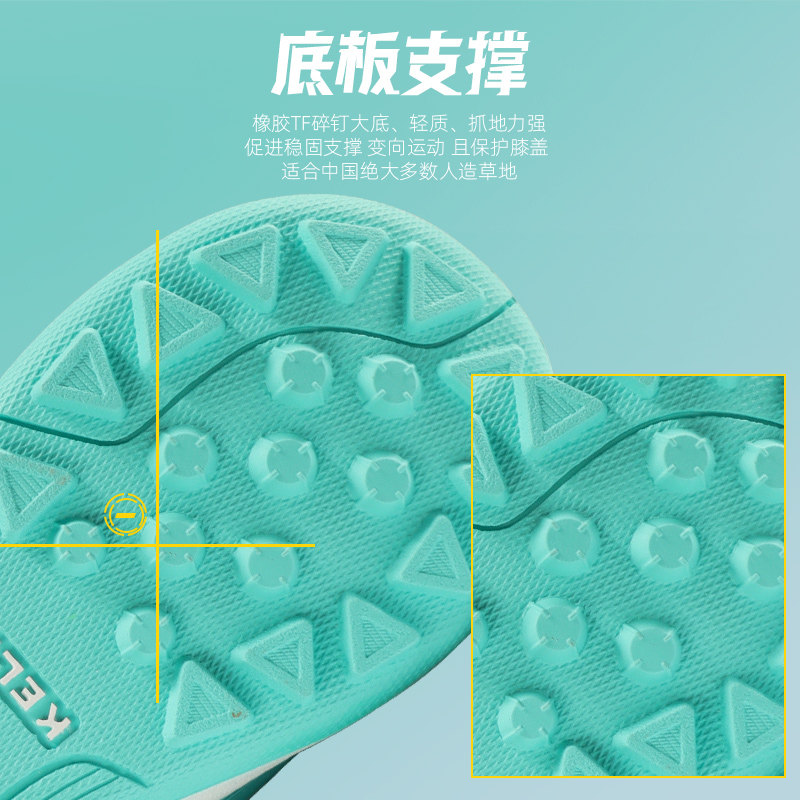 图5