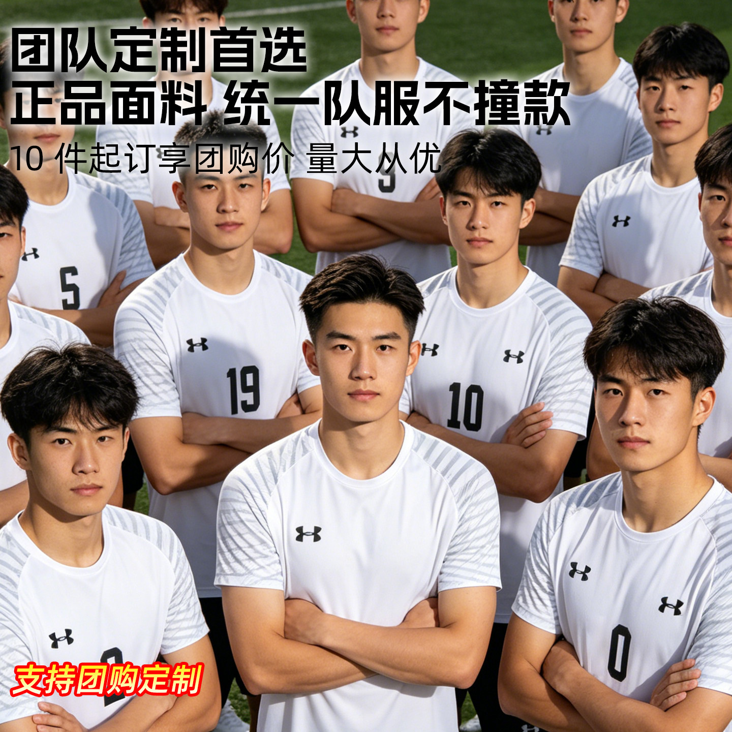 图4