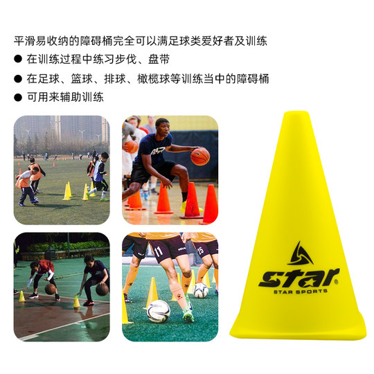 Star-Fußballtraining-Dreieck-Kegel-Straßensperre