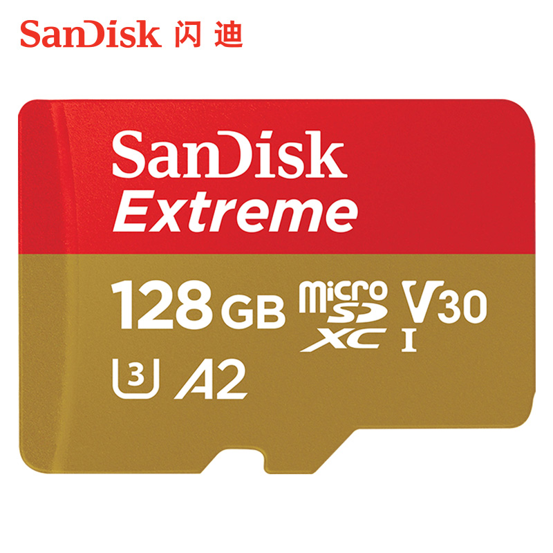 闪迪128g内存卡 tf卡 高速micro sd卡大疆无人机存储卡扩展卡256g - 图0