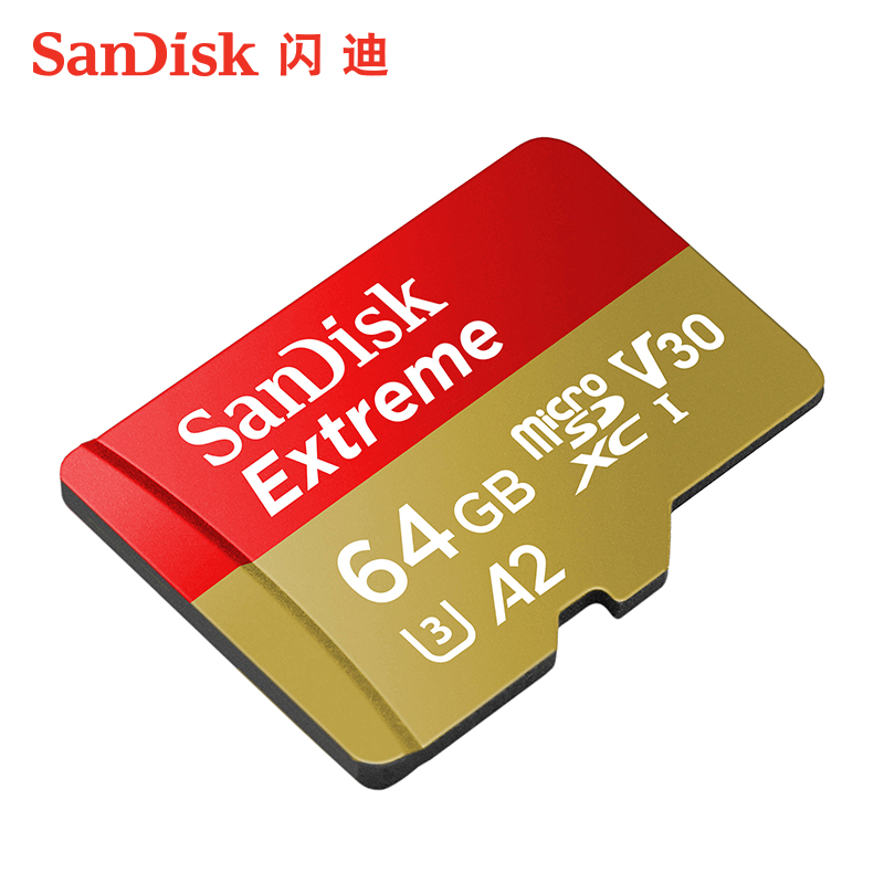 闪迪64g内存卡高速micro sd卡 运动相机大疆无人机存储卡tf卡扩展